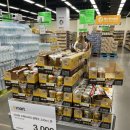 씨유운정한울 | 이마트 파주운정점 아사히슈퍼드라이생맥주/ 씨유 먹태깡 구입 후기