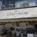 스위트하우스 이미지