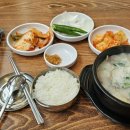 금복순대 | 수제 금복순대 순대국 후기