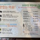 캠핑바베큐 이미지