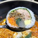 바로가기김밥 이미지