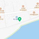 헬로베이크샵(HelRO Bakeshop) 이미지