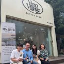 킴즈샵 네이버블로그
