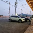 가마치통닭덕산점