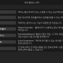 스플라인
