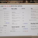 가례초등학교 이미지