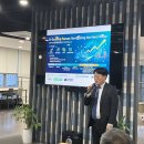 대경개발 | 26년 3월 DG글로벌창업포럼 후기