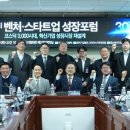 주식회사 드림와이즈컴퍼니 이미지