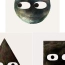 어른이 함께 읽는 영어 그림책 이미지