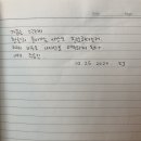 도깨비다방 이미지