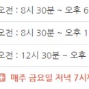 나주고운피부과의원 이미지