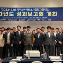 웅부정보기술 이미지