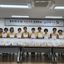 풀토래(주) 이미지