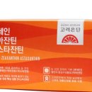 고려농장 이미지