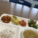 남일초밥식당 | 일상 29