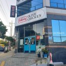비비큐 돌산점