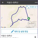 감나무골 물놀이공원 이미지