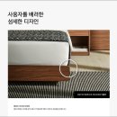 [공식공구업체/한샘덕천점] 한샘인테리어 - 유로 501 침대 이미지