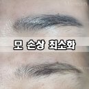 꽃비뷰티 이미지