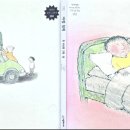 오래된 그림일기(2 이미지