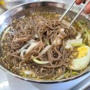 산에산에 오리주물럭 이미지