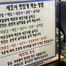 펀비어킹동탄 네이버블로그