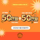 잉글리시브레인스튜디오영어교습소 - 하남시 미사강변대로34번길 90 | 잉글리시브레인스튜디오영어교습소