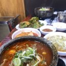 천호돼지국밥