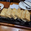 양주재래식손두부(덕계점) 이미지