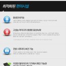 만도카 이미지