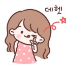 한국아로마교육원 이미지