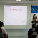 태장중학교 이미지