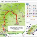 백 산 이미지