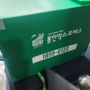 광주 이사 비용 아끼는 방법 – 포장재부터 인력까지 팁 정리