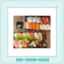 부산회집 이미지