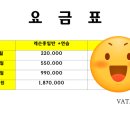 센텀 휴 이미지