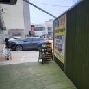 GS25논산강경점 | 안산에서 해남까지 국토대장정 다섯째 날(부여 부여시외버스터미널 ~ 논산 강경역)
