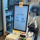 마라입구마라탕 이미지