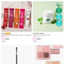토너데이 이미지