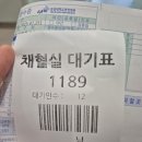 계수8통 네이버블로그