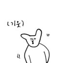 안서당 이미지