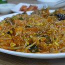 개미아구찜