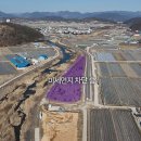 숲안경로당 이미지