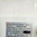 영인메디칼 이미지