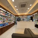 박하약국 이미지