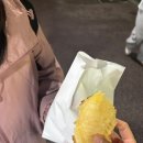 세영붕어빵 네이버블로그
