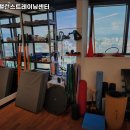 코어&밸런스 트레이닝 센터 이미지