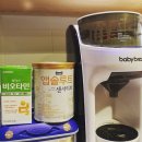 한일파워테크 네이버블로그