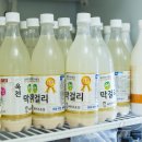 옥산주