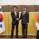 한일산업 이미지